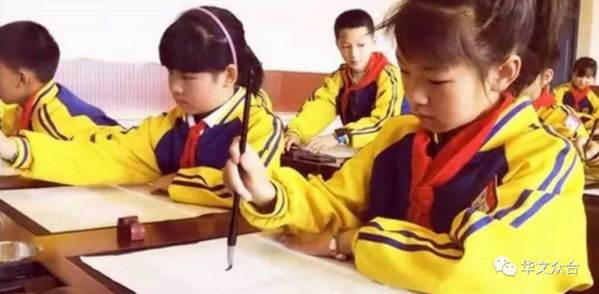 新马小学落成株洲首家数字书法教室