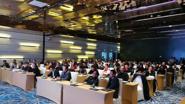 北京文香成功举办2018城市合伙人招募大会云南站