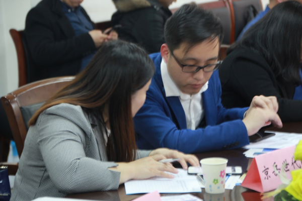 解决采购难题 学校体育装备座谈会在保定召开