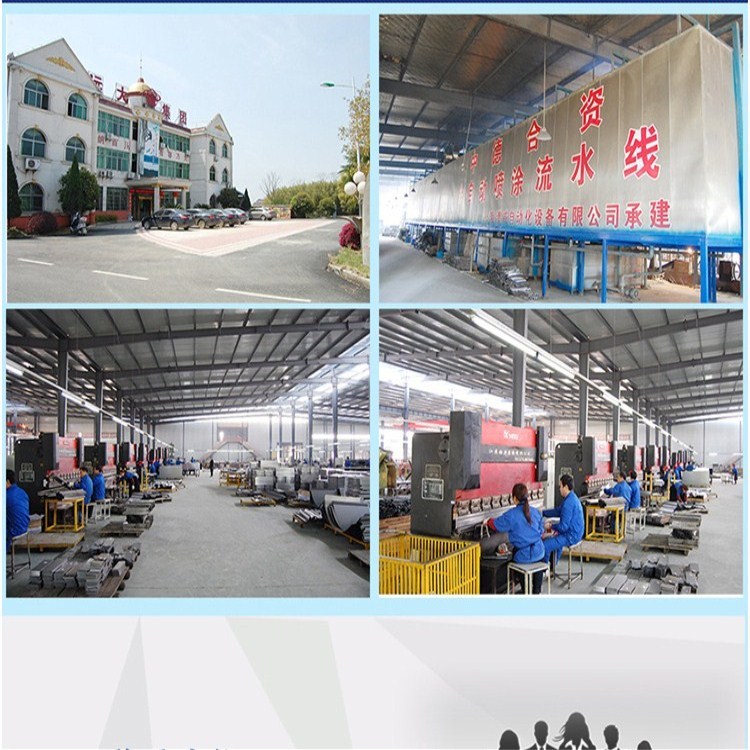 智能密集架