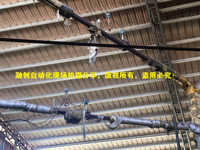 造纸厂蒸汽流量计