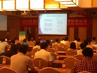 IMG_20140625_085318.jpg