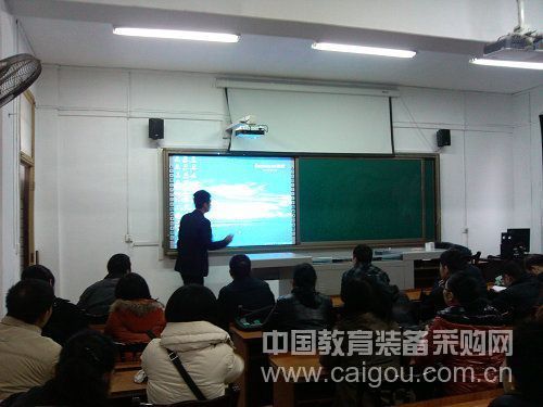 印天科技贵州凯里电子白板教学专项培训会