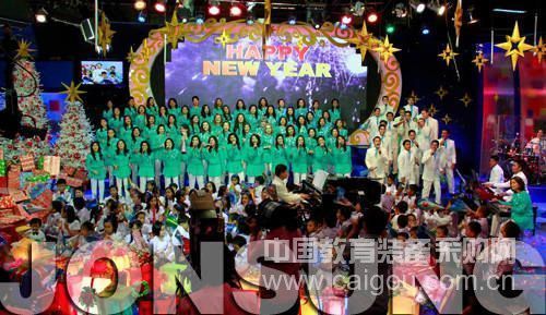 中祥创新LED显示屏喜迎菲律宾2013新年