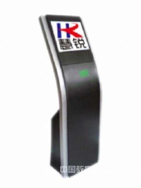 惠锐HR立式触摸查询一体机