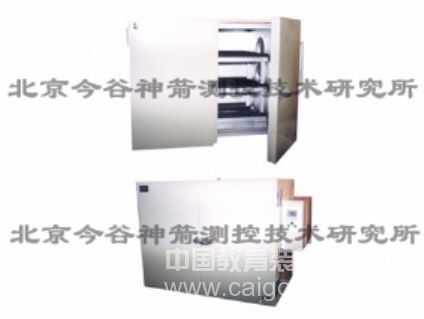 SMYS-2型车辙试模养生高精度恒温箱