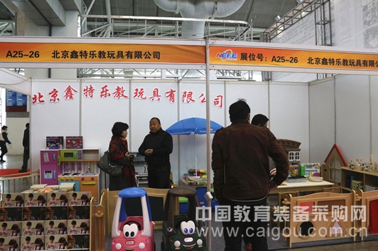 专注儿童家具