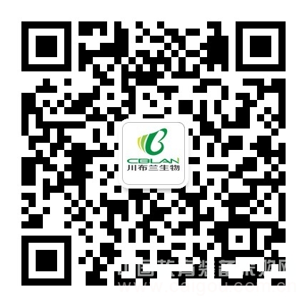 欲知其味,必知其内—食品安全检测课程 欲知其味,必知其内—食品安全检测课程