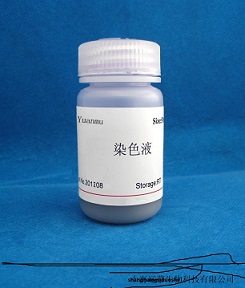 870995-64-5,5-Methoxystrictamine