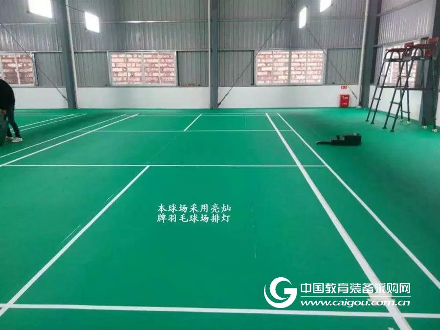 效果与众不同的羽毛球馆灯具