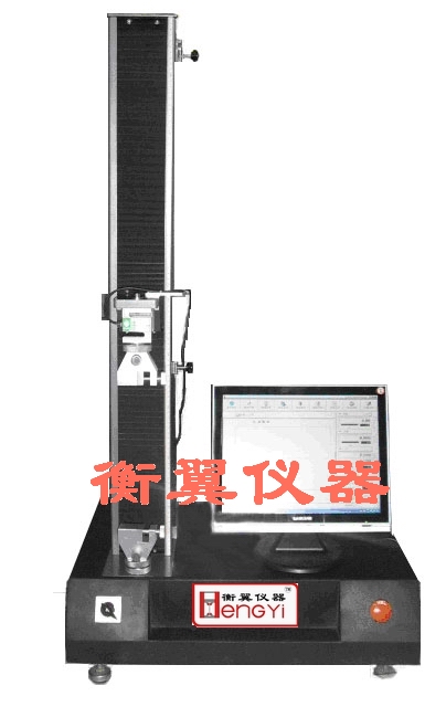 上海拉力机找衡翼