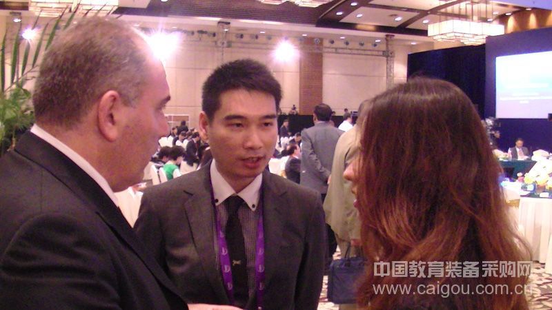 我司代表出席首届金砖国家友好城市暨地方政府合作论坛
