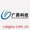 全面预算管理实训系统