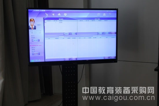 学校心理辅导室:源于教育,服务教育 学校心理辅导室:源于教育,服务教育