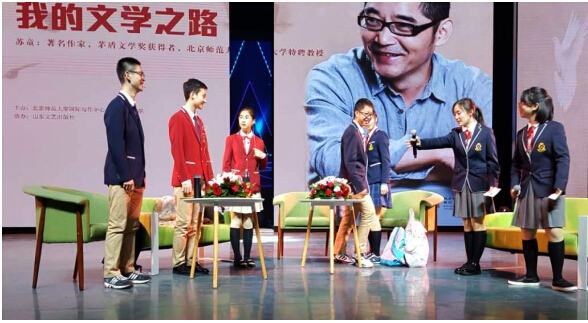 校园明珠:品质承载文化 校服穿出自我