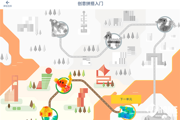 搭上想象成长 索尼KOOV编程教育机器人评测