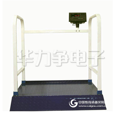 电子体重秤/医用体检秤HLZ-54