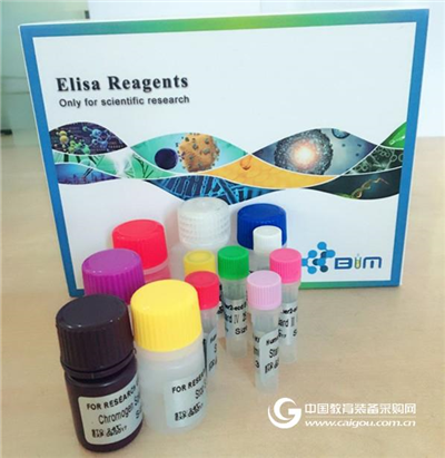 恒远试剂与您相约浪漫七夕,浓情钜惠