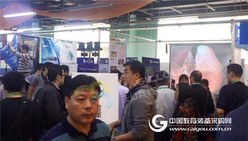 沈阳市第二届教育装备展示 3D教学引领创新