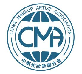 重磅!国家公布化妆师考证取消