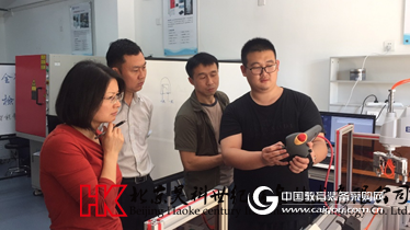 热烈祝贺我司深圳技术大学工业机器人综合应用系统通过验收!