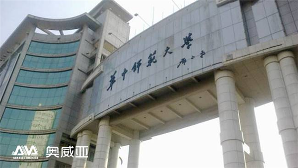 信息技术冲击下高校教改 智慧教室的成功探索