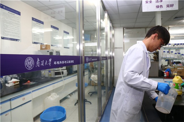 南开努力创造一流实验室 助力一流科研成果