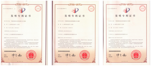 勤哲Excel服务器软件帮你完善管理清单!