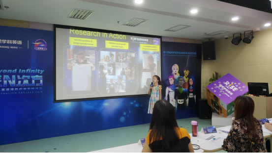 我在上海瑞思七年,学生让我引以为傲