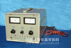 多功能充電器