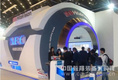 鸿合携NEC打造全新“视”界,闪耀InfoComm China 2015