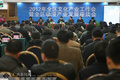 加强文化强区建设 广西一批动漫文化产业基地授牌