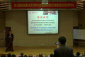 理加联合参加第三届全稳定同位素生态学研讨会