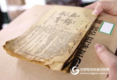 书刊扫描仪为民国文献数字化保驾护航
