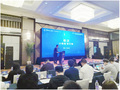 希沃受邀出席中国移动5G智慧教育合作联盟大会