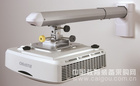 科视超短投射系列激光荧光体投影机发布