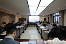 西安建筑科技大學召開2021年全國碩士研究生招生考試工作會議