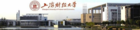 【快訊】海豚數據科學實驗室成功落地上海財經大學！