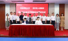 上海市閔行區與華東師范大學召開區校合作交流座談會