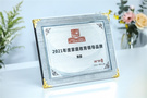 行業領導品牌集愛，幫助數百萬父母解決家庭教育難題