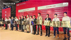 2023首屆全國校服展覽會在京舉行，派遜獲評全國首批五星標準校服生產基地