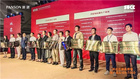 2023首屆全國校服展覽會在京舉行，派遜獲評全國首批五星標準校服生產基地