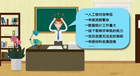 強智科技賦能西北師范大學，實現項目申報工作“線上化”