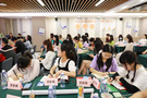 思考樂攜手各高校，開啟校企合作新篇章