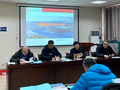 西安電子科技大學體育部召開2023年新學期全體大會