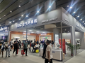 EBC空氣環境機亮相2021年中國建博會獲大眾好評