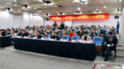 嘉善縣召開普及人工智能教育“火種計劃”階段性總結會