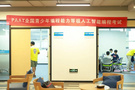 PAAT人工智能編程首考順利結束，威盛創造栗學員通過率達92%