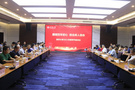 西華大學召開2021年教師節座談會