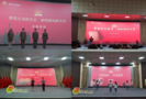 學黨史聚力新時代 重落實共鑄強國夢——宿州學院共青團組織開展黨史學習教育